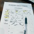 포이에마 | 상계동미용실 포이에마부띠끄 헤어 클리닉 후기