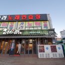 세븐일레븐 울산삼산목화점 네이버블로그