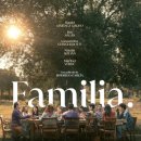 회포농장 이미지