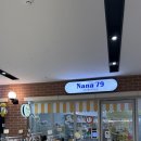 나나세탁 | 평택 무인소품샵 나나친구, 양말부터 이것저것 가성비 쇼핑 후기