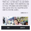 장금이떡방 이미지