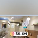 마포대로 33 마포역 1번 출구 네이버블로그