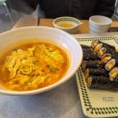 아이엠꼬마김밥수원
