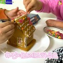 치킨인류발안