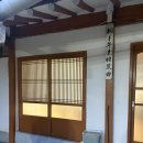 잔치국수 | 충주 맛집 기쁨이있는국수집 잔치국수 솔직후기