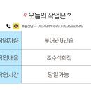 원모터스&더벙커클럽 이미지