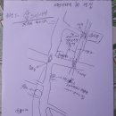 버스정류장 07-568 | 삼느아.라오스 여행