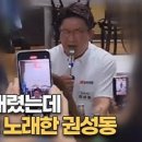동란 티스토리