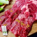 보리소 이미지