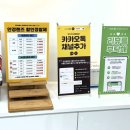 안경상회부평 갈산점 이미지