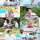 살롱드 오늘 이미지