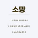 서울신강초등학교 이미지