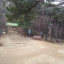 삼성산길 이미지