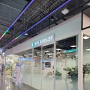 하늘빛약국 이미지