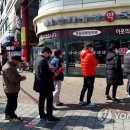 큰경북약국 이미지