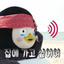 호텔익스프레스 이미지