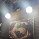 능이향 | 영등포 맛집 능이향 오리백숙 먹고 온 후기