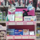 고실건강약국 이미지