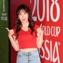 영흔