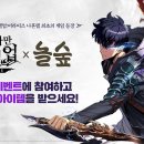 놀숲파주야당점 이미지