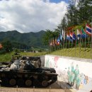 화령장전적비 이미지