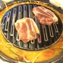 주먹고기 이미지