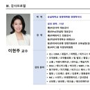 에듀이즈주