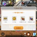명약국 이미지