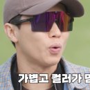 프로안경원 이미지