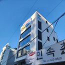 20T 세라믹스톤 / 프리미엄 외장재 이미지