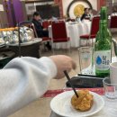 홀리몰리 이미지