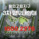 고림공인중개사사무소 이미지