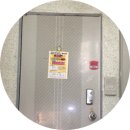 파우 PC방 이미지