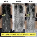 슈로스&과학운동센터 이미지