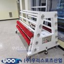송추초등학교 티스토리
