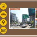 블루마리오피스텔 이미지