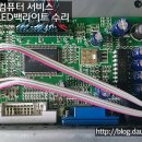 아이콘컴퓨터서비스 Daum카페