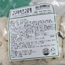 지푸드 이미지