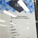 아는사람법률사무소