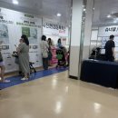 동천체육관 | 울산 맘아랑 베이비페어 방문후기! (동천체육관)