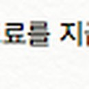 대전하늘의료소비자생활협동조합 이미지