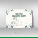디자인237 이미지