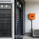 태양시스템