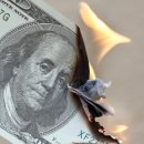 연금 만들기 이미지