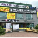 소원.1 이미지