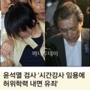 블루럽 이미지