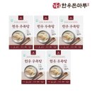 돈마루 - 금정구 금강로 432-1 | 돈마루