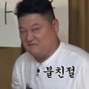 번동점 기아오토큐 이미지