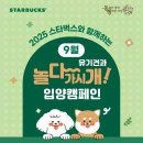 놀다가시개 이미지