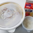 히로미찌찜닭 이미지